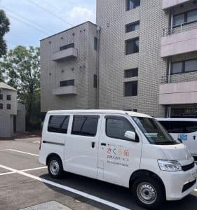 さくら苑訪問入浴様